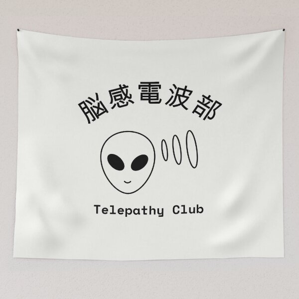 Item preview, Salt Middle School Telepathy Club (Light) designed and sold by lexa-jpg.