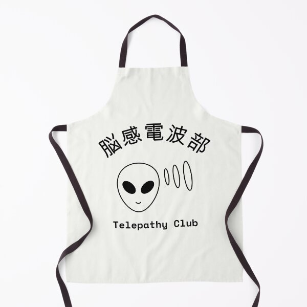 Item preview, Salt Middle School Telepathy Club (Light) designed and sold by lexa-jpg.