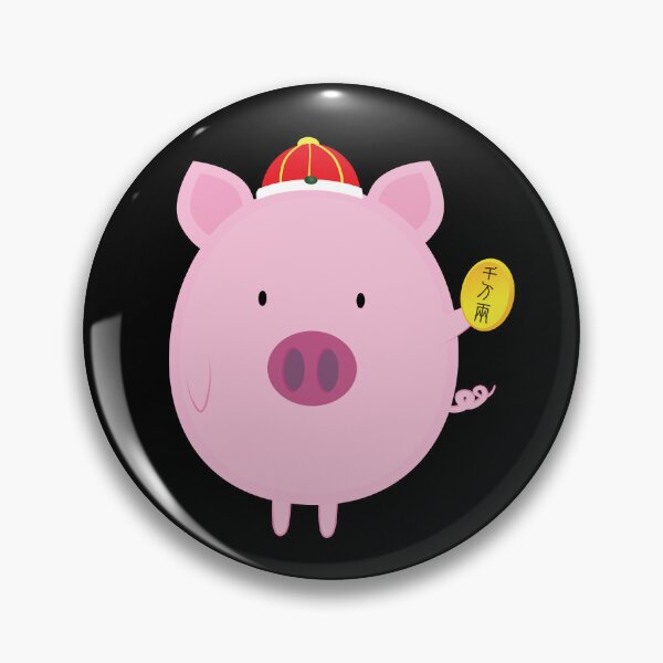 Item preview, Lucky Pig designed and sold by Julia2Julia.