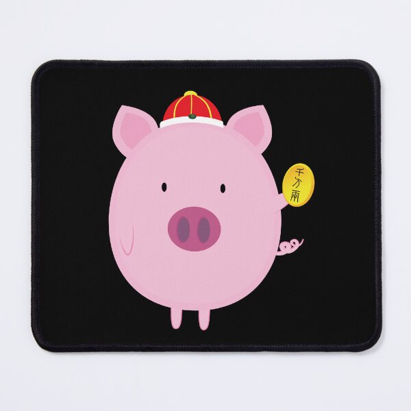 Item preview, Lucky Pig designed and sold by Julia2Julia.