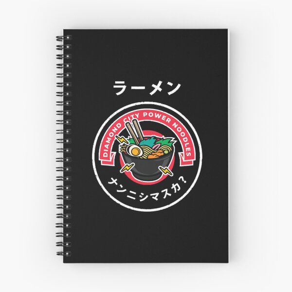 Item preview, Diamond City Power Noodles T-Shirt designed and sold by FernEloise.