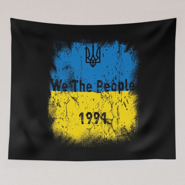 Item preview, We The People Ukrainian History 1991 Independence Day designed and sold by Aide.