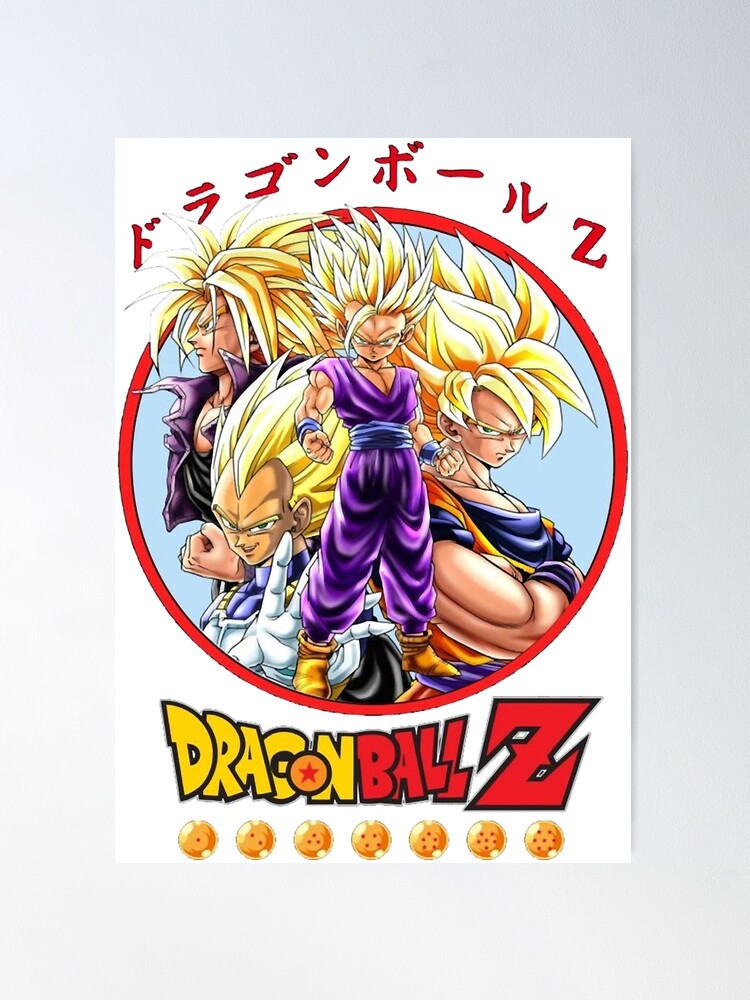 Dragon Ball Z Cell Saga Poster for Sale by StephanieBen