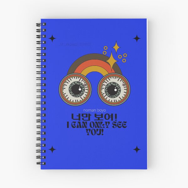 Item preview, JM's Korean Series 105_I can only see you!, 너만 보여!_noman boyo designed and sold by JM Language Service.