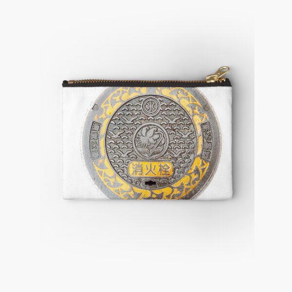 Item preview, Yellow Manhole from Japan designed and sold by NinoSalina.