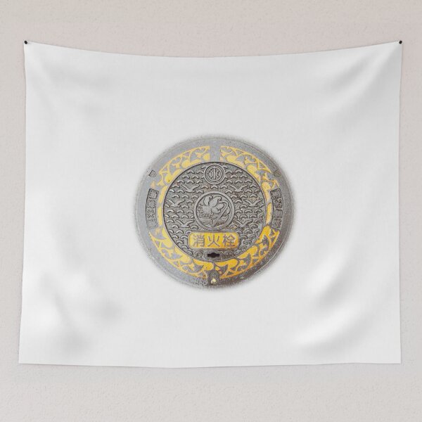 Item preview, Yellow Manhole from Japan designed and sold by NinoSalina.