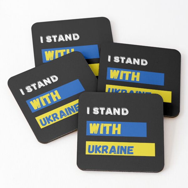 Item preview, I Stand with ukraine    designed and sold by HandmadeRee.
