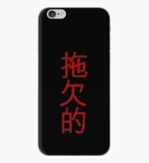 Delinquent iPhone Case