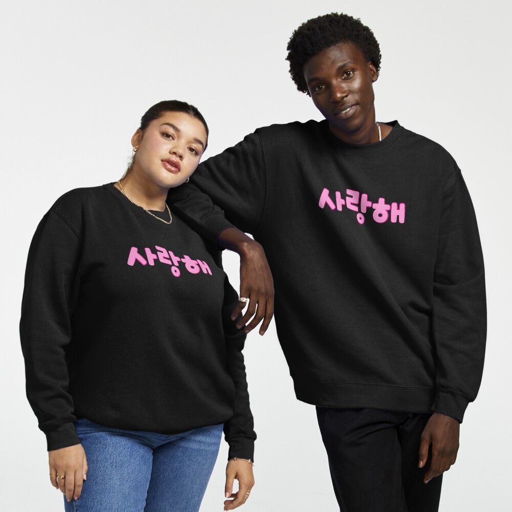 Artikel-Vorschau von Pullover, designt und verkauft von nurfzr.