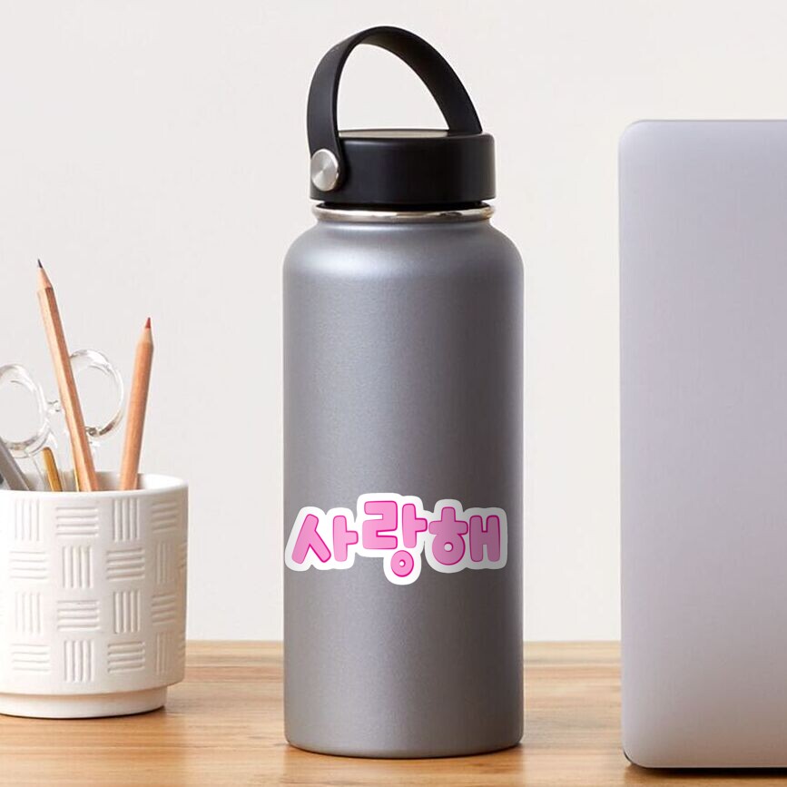 Artikel-Vorschau von Sticker, designt und verkauft von nurfzr.