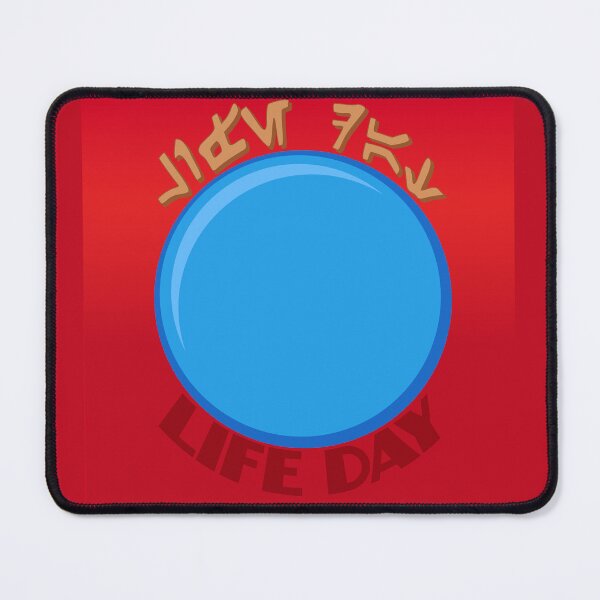 Item preview, Wookiee Life Day Orb on Red Background designed and sold by Crystal Odenkirk.