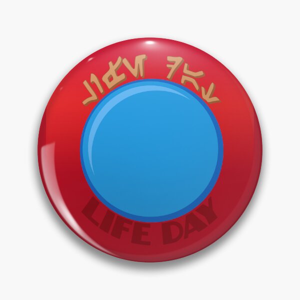 Item preview, Wookiee Life Day Orb on Red Background designed and sold by Crystal Odenkirk.
