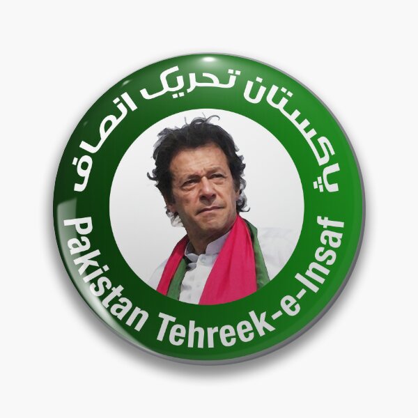 Item preview, PTI PAKISTAN TEHREEK E INSAF designed and sold by SuperGrafix.