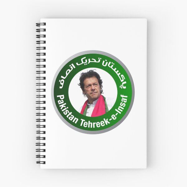 Item preview, PTI PAKISTAN TEHREEK E INSAF designed and sold by SuperGrafix.