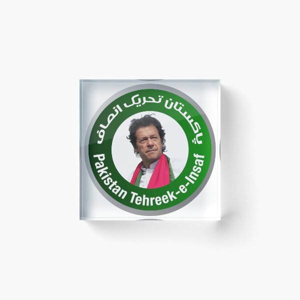 Item preview, PTI PAKISTAN TEHREEK E INSAF designed and sold by SuperGrafix.