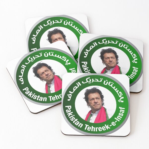 Item preview, PTI PAKISTAN TEHREEK E INSAF designed and sold by SuperGrafix.