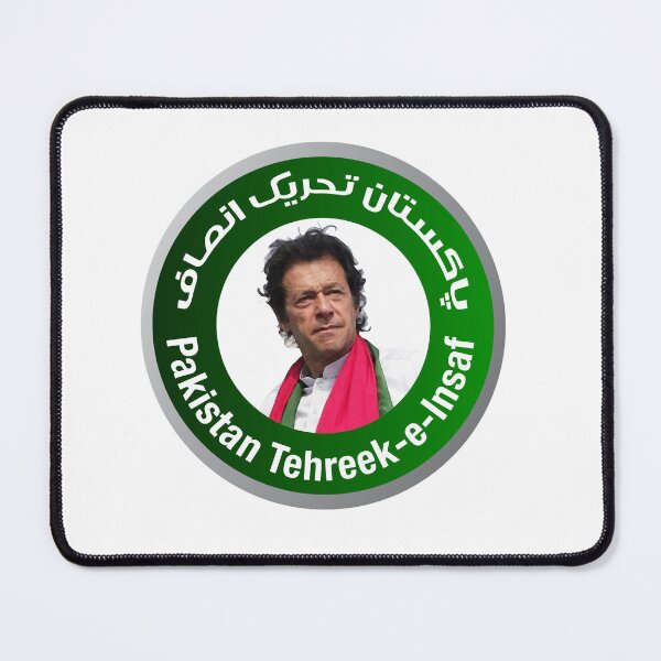 Item preview, PTI PAKISTAN TEHREEK E INSAF designed and sold by SuperGrafix.