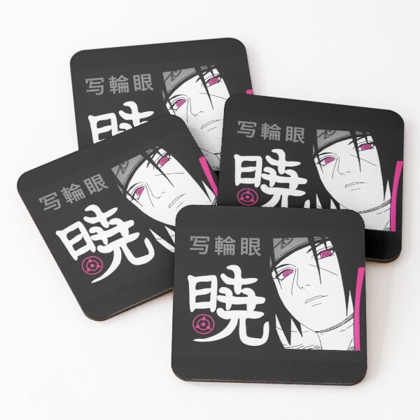 Item preview, Pride of the Ninja - Best Selling designed and sold by Aditya Bhole.
