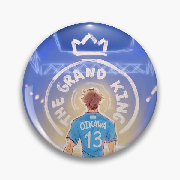 Item preview, The grand king designed and sold by Madikats-Vision.