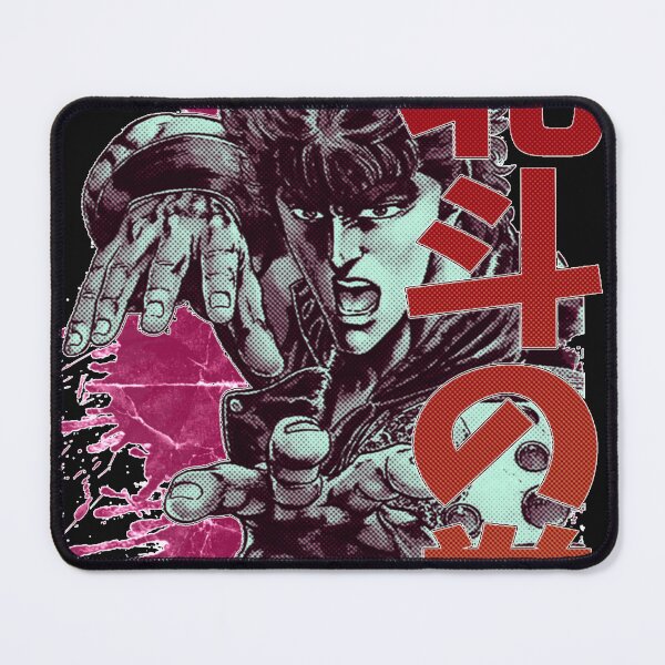 Item preview, Kenshiro 02 designed and sold by EDWARDBRYA.