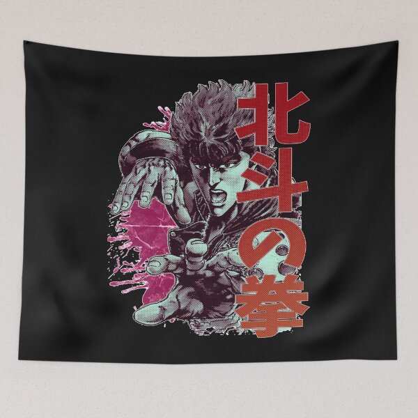 Item preview, Kenshiro 02 designed and sold by EDWARDBRYA.