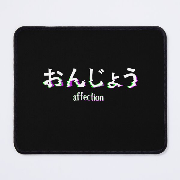 Artikelvorschau, AFFECTION - Japanische Streetwear - Urban entworfen und verkauft von LoxleyDesigns.