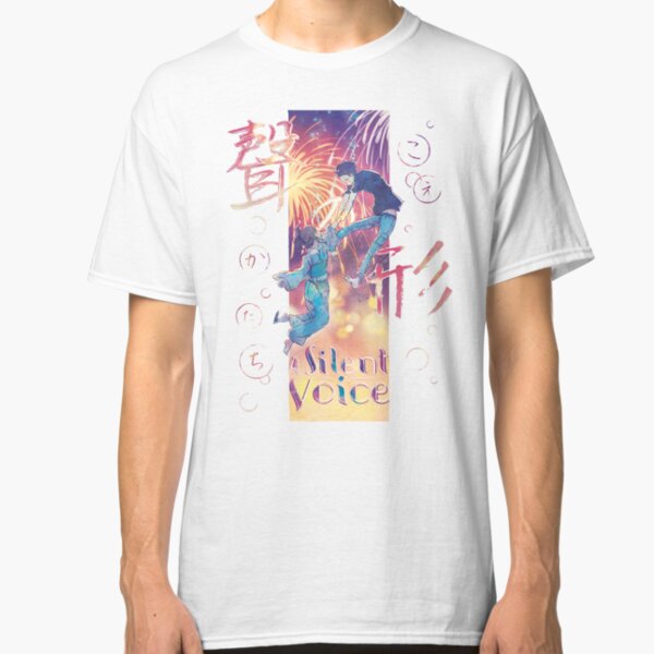 A Silent Voice - Koe no Katachi poster Classic T-Shirt