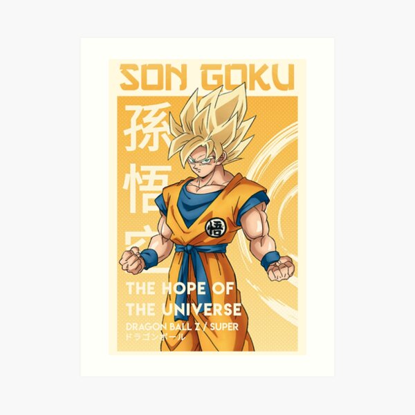 Dragon ball Z huge print SS GOKU hot