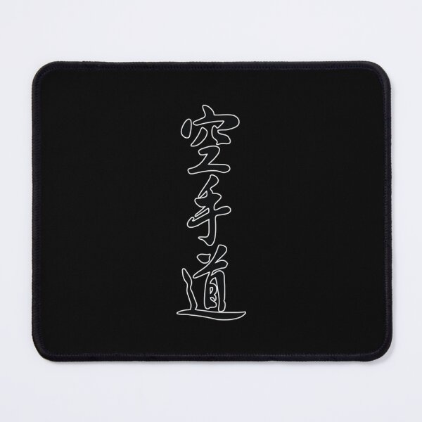 Item preview, Vintage Kanji Karate designed and sold by Trostberger.