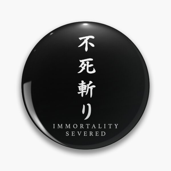 Item preview, Sekiro - Immortality Severed   designed and sold by HEATHERMA2.