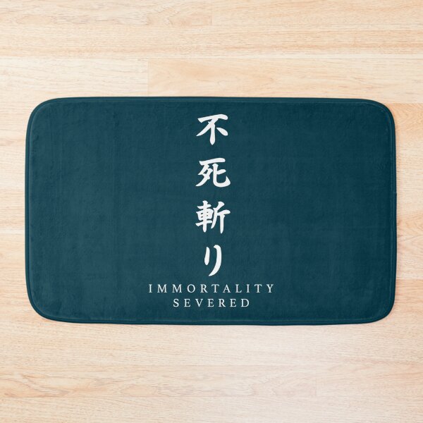 Item preview, Sekiro - Immortality Severed   designed and sold by HEATHERMA2.