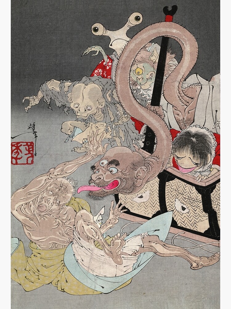 現代アート「おじぎする竜巻」（3D painting） Japanese Yokai Art - Omoi tsuzura (1880) Tsukioka Yoshitoshi