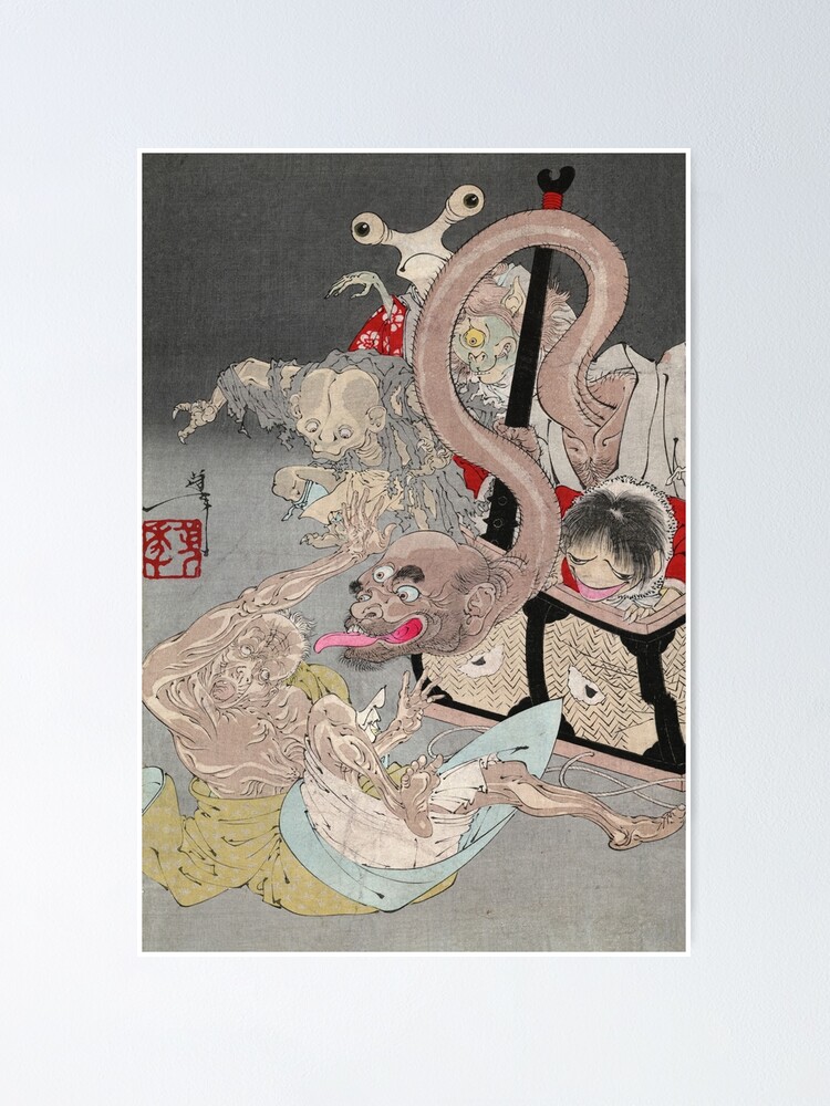 Japanese Yokai Art - Omoi tsuzura (1880) Tsukioka Yoshitoshi