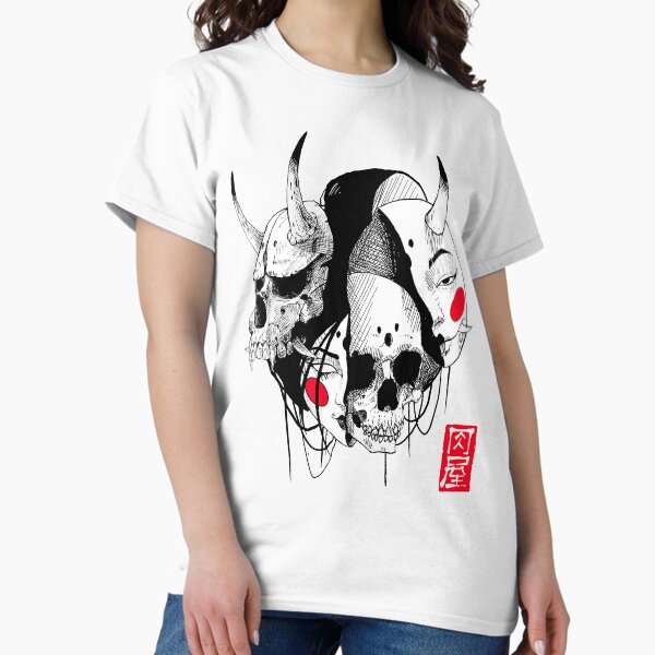 Item preview, Japanese Evil Girl Hannya Samurai Mask designed and sold by OWLvision33.
