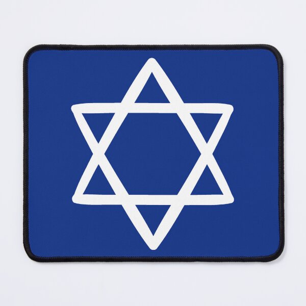 Item preview, Schmanta star of david pattern designed and sold by LukjanovArt.