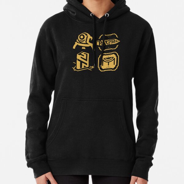 Kammerfähigkeiten Hoodie