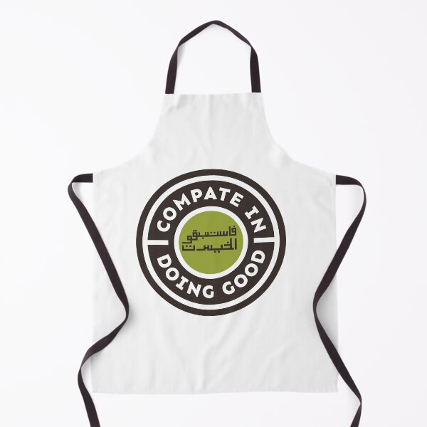 Item preview, Competing in Doing Good Casual Muslim T-Shirt designed and sold by MMStorage.