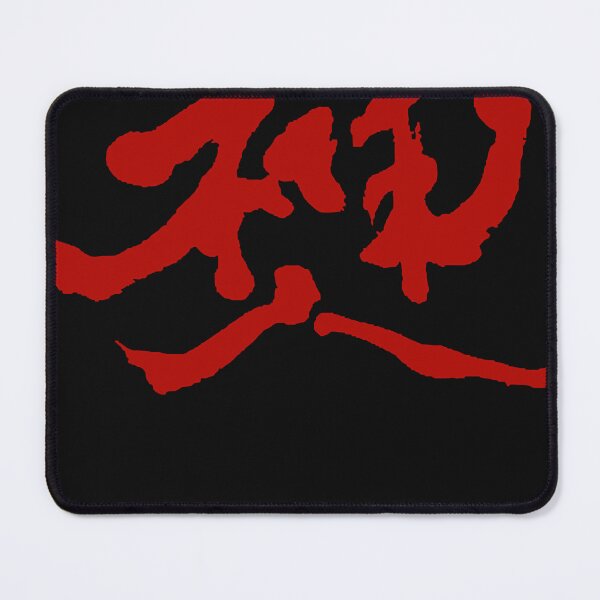 Item preview, Akuma (Gouki) Raging Demon (Shun Goku Satsu) designed and sold by TyleBalaisHKL.