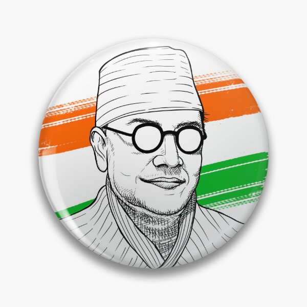 Item preview, Netaji Subhas Chandra Bose quote 1 designed and sold by Blue Bouy.