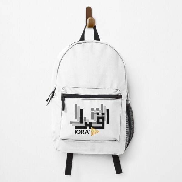 Item preview, Iqra in Arabic Casual Muslim Fashion and Lifestyle designed and sold by MMStorage.