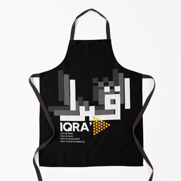 Item preview, Iqra in Arabic Casual Muslim Fashion and Lifestyle designed and sold by MMStorage.