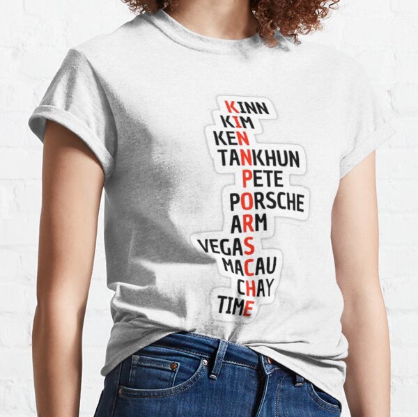 KinnPorsche the series logo BL thai cast names Classic T-Shirt