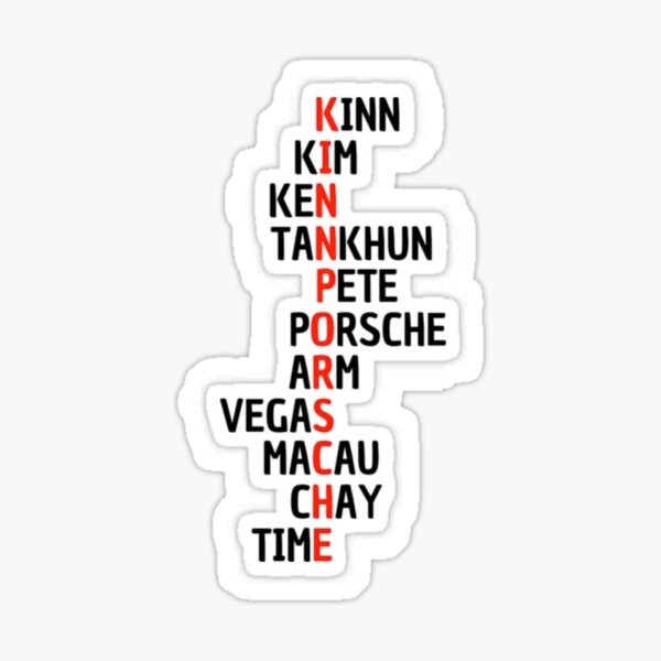 KinnPorsche le logo de la série BL thai cast names Sticker