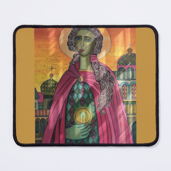 Item preview, Ukrainian Saint Bavovn designed and sold by Rashkin.