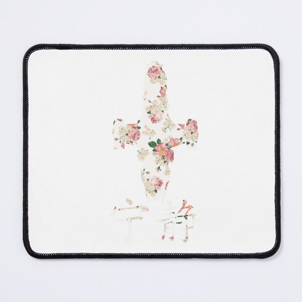 Item preview, Serenity Floral (Firefly) designed and sold by JayVal26.