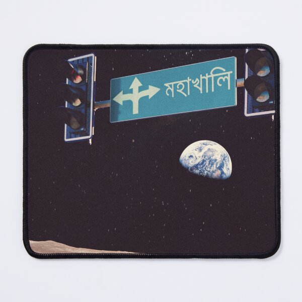 Item preview, Mohakhali (Great Void) designed and sold by Farhan Hira.