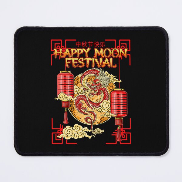 Item preview, Festival de la luna china Pastel de luna Vacaciones divertidas asiáticas del medio otoño designed and sold by Andy8891.