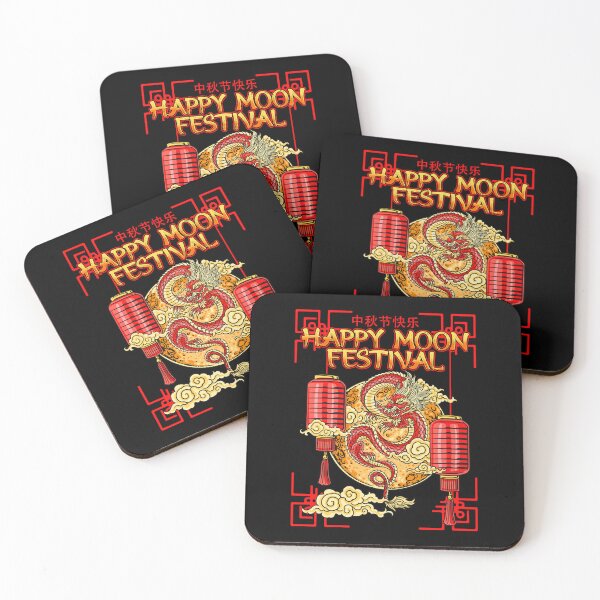 Item preview, Chinese Moon Festival Mooncake Mid-Autumn Asian Fun Holiday designed and sold by Andy8891.