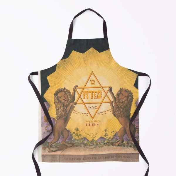 Item preview, From the rising unto the setting of the sun the Lord’s name is to be praised! (c1874) -Lions--1870-1880. Henry Jerome Schile designed and sold by TeeARTHY.