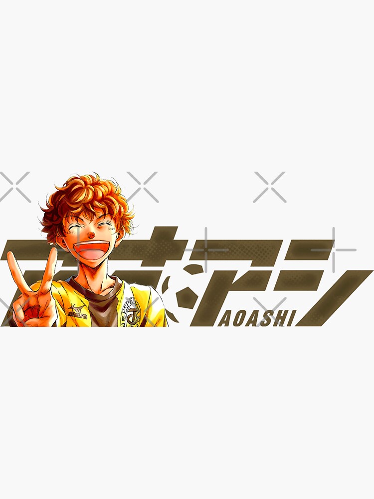 aoashi-aoi ashito // anime aoashi-AO ASHI team Sticker for Sale by  azzeddine